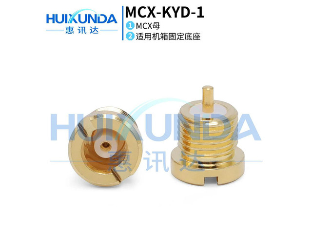 MCX-KYD-1 MCX female head through wall connector MCX-KYD MCX female head screw-in mounting DC-6G