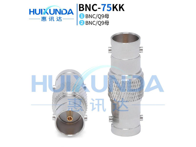 BNC-75KK BNC female to female 75 Euro BNC75 Euro direct pass BNC-KK75 Ohm, Huixunda connector