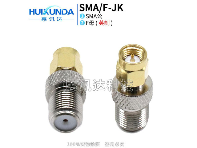 SMA/F-JK SMA Male to F Female, Imperial F/SMA-KJ F Female to SMA Male, RF Connector