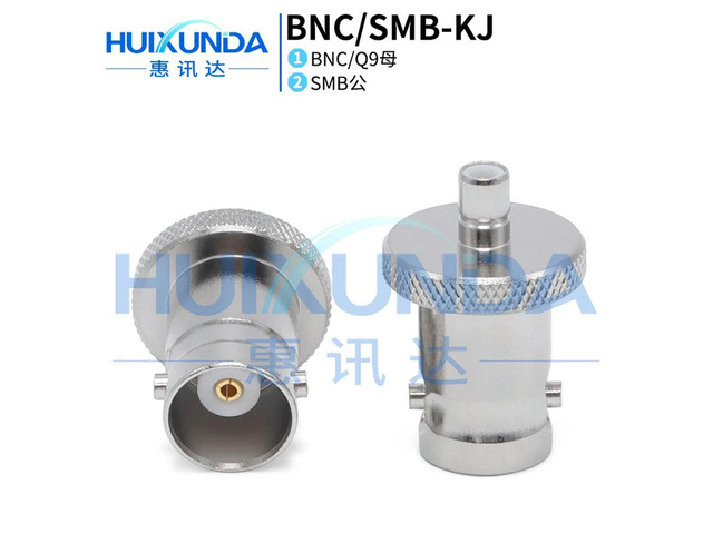 BNC/SMB-KJ BNC female to SMB male BNC to SMB-KJ RF connector, adapter