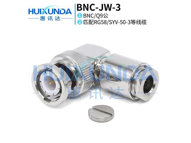 BNC-JW-3 BNC male elbow fitting five-piece set matching 50-3/LMR200 wire BNC-JW5 connector