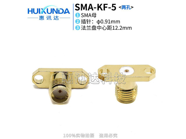 SMA-KF two-hole with 0.91 glass beads SMA female seat with two-hole flange fixed SMA-KFD patch connector