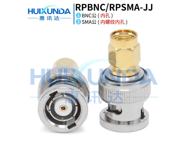 RPBNC/RPSMA-JJ RPBNC Male to RPSMA Male BNC Inner Hole to SMA Female Threaded Hole Reverse Connector