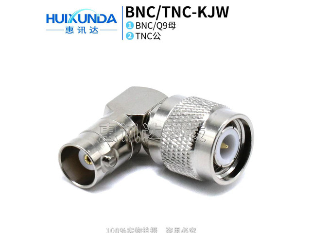 BNC/TNC-KJW BNC female to TNC male 90 degree right angle elbow TNC/BNC-JKW connector