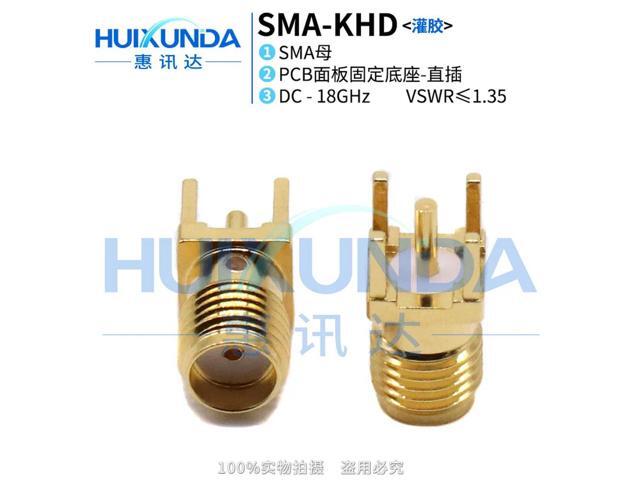 SMA-KHD SMA-KE Glue SMA positive foot PCB panel/antenna socket SMA solder plate connector 18G