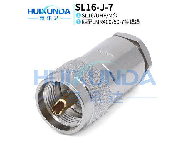 SL16-J-7 SL16 Male Mount 50-7/LMR400 Wire UHF-J7 Connector SL16-J-7