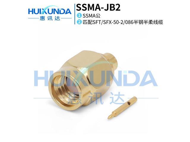 SSMA-JB2 SSMA male welded SFX/SFT-50-2 semi-flexible semi-steel wire 086 connector