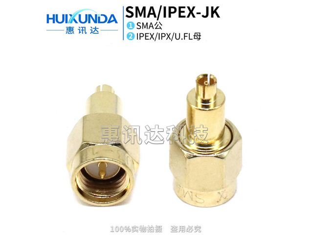 SMA/-JK SMA Male to Female SMA Male to UFL Female Test Head, RF Connector