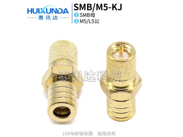SMB/M5-KJ SMB female to M5 male SMB female to M5 male L5 male to SMB female, RF connector