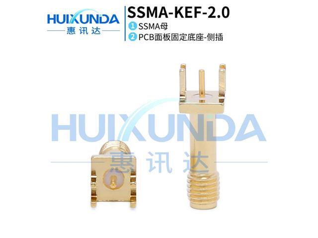 SSMA-KEF-2.0 SSMA female seat off-angle side plug PCB panel socket splint distance 2.0 connector