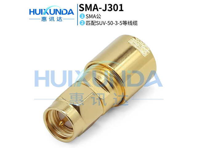 SMA-J301 SMA Male Mount SUV-50-3-5 Cable SMA Test Head 301 SMA Connector