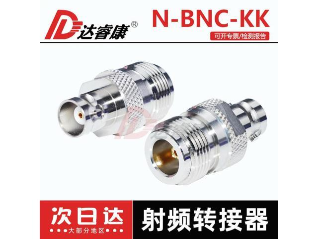 N female to BNC female adapter test 6GHZ high frequency N-K to Q9-K conversion head L16