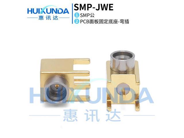 SMP-JWE SMP bent male socket stainless steel contact port PCB panel elbow base connector SMP-JWHD