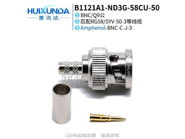 Amphenol BNC-J5 Amphenol BNC press connector Amphenol connector BNC-C-J5