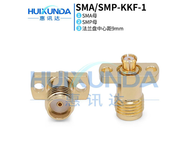 SMA/SMP-KKF SMA female to SMP master tape two-hole diamond flange fixed 9mm SMP connector 6G