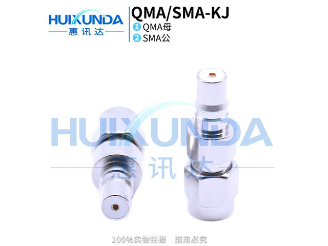 QMA/SMA-KJ QMA female to SMA male SMA/QMA-JK high frequency conversion head RF connector