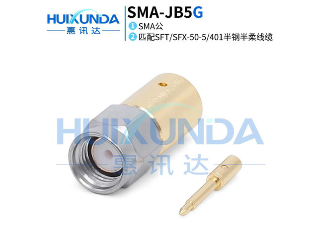 SMA-JB5G SMA male stainless steel screw sleeve welded 670-250/semi-flexible-5 wire 18G connector J401