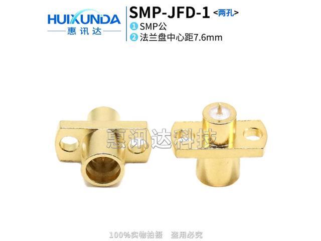 SMP-JFD RF Connector SMP-JF RF Connector SMP Flange Mounting Blind Plug-in Plug-in