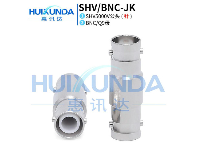 SHV/BNC-JK BNC/SHV-KJ SHV5000V male to BNC female, high voltage BNC adapter
