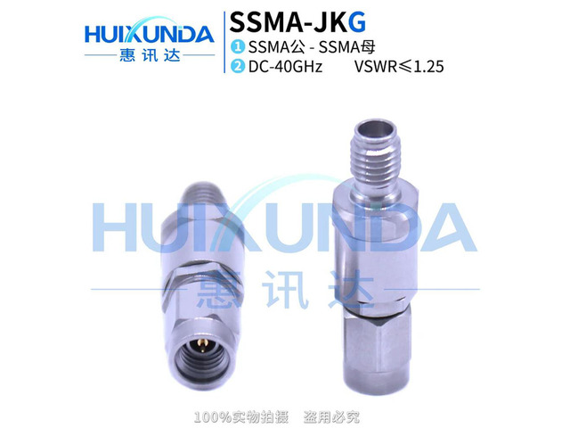 SSMA-JKG millimeter wave stainless steel 40G high frequency test adapter SSMA male to female connector