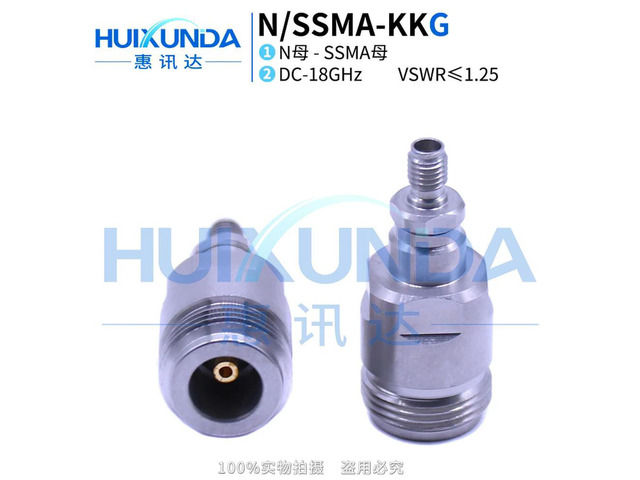 N/SSMA-KKG stainless steel 18G high frequency test adapter N male to SSMA male SSMA/N-JK connector