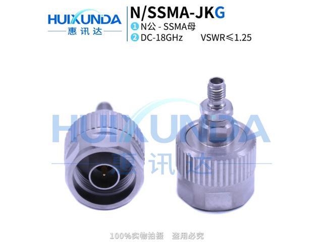 N/SSMA-JKG stainless steel 18G high frequency test adapter N male to SSMA male SSMA/N-KJ connector