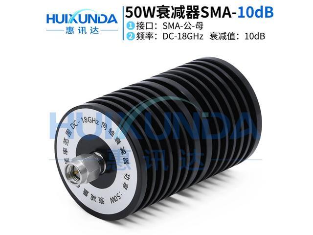 50W-SMA-JK-10dB-18G SMA rotation mother 50W18G fixed attenuator 10dB SMA-JK-18G