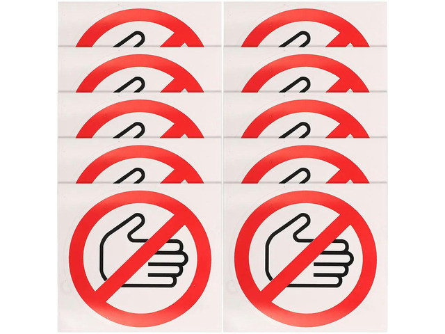 10Pcs Do Not Touch Warning Stickers Vinyl Safety Warning Sign Decals Bright Adhesive Caution el for Industrial Equipment