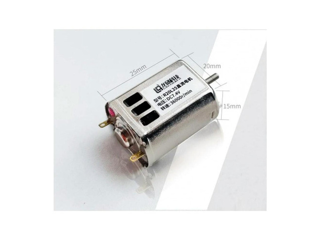 R20L25 Small Rare Earth Strong Magnet DC Motor High-torque 7.4V DC Motor 36000 RPM High-speed DC Motor