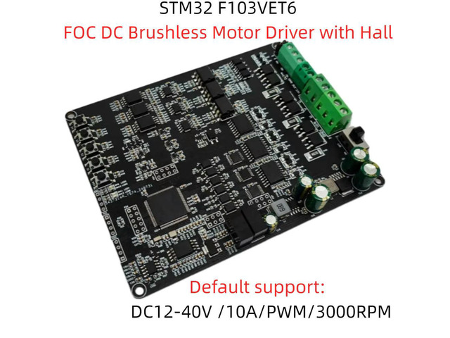 STM32 FOC DC Brushless Motor Control Driver Board with Hall Isolation Acquisition Board BLDC DC12-40V /10A/3000RPM PWM