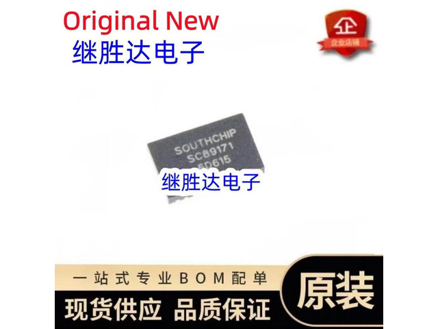5PCS SC89171QDNR SC89171 High Efficiency, Synchronous Buck Charger for 1-4 cell Li-ion withPower Path management QFN24