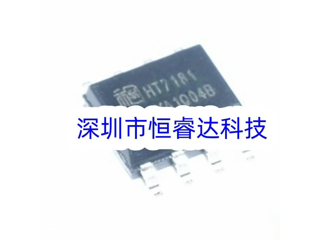 10PCS/LOT 100% HT7181 SOP8L-PP IC Chip