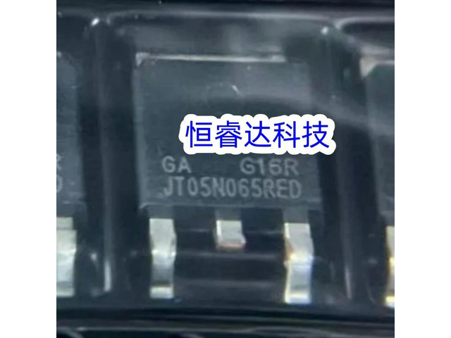 (20piecesJT05N065RED JT05N065 TO252 6A 650V IGBT