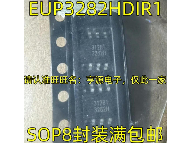 10pcs EUP3282HDIR1 3282H SOP8 DC-DC Power IC and