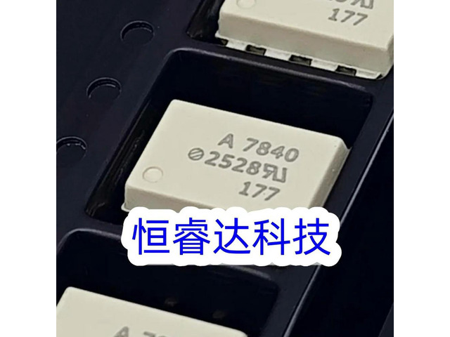 10PCS/LOT HCPL7840 SOP8 HCPL-7840 SOP-8 A7840 SOP HCPL-7840-500E Beste in Qualität