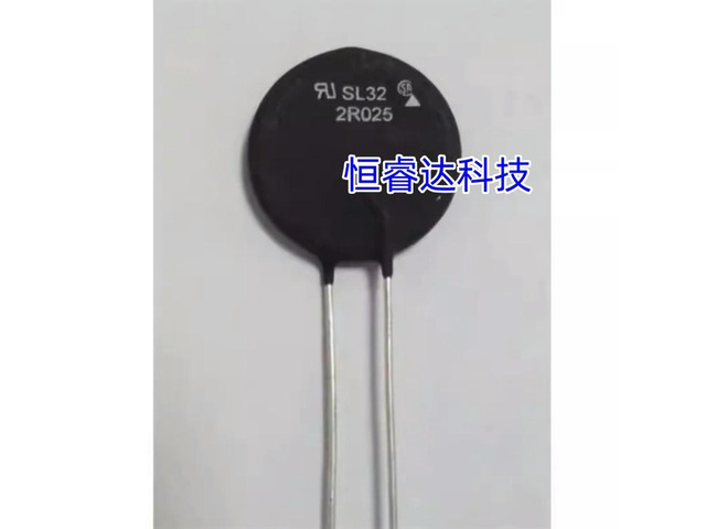 2Pcs SL32 2R025 Inrush Current Limiter 2 Ohm 25A Thermistors