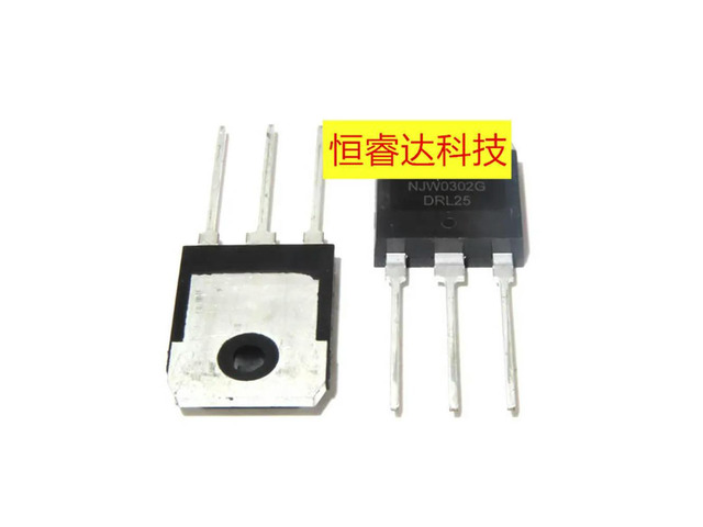 20pcs 100% Real NJW0281G NJW0302G 15A 250V 150W