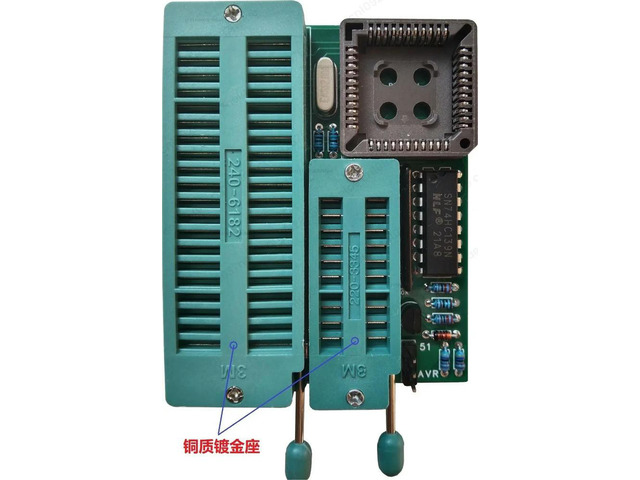 For MCS-51/AVR+PLCC44 Adapter ADP-B11 89S/C51/52/2051