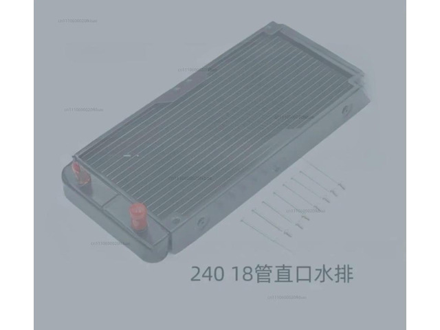 240 heat dissipation water drain, condenser, radiator, beauty instrument water cooling, heat dissipation 18 pipes