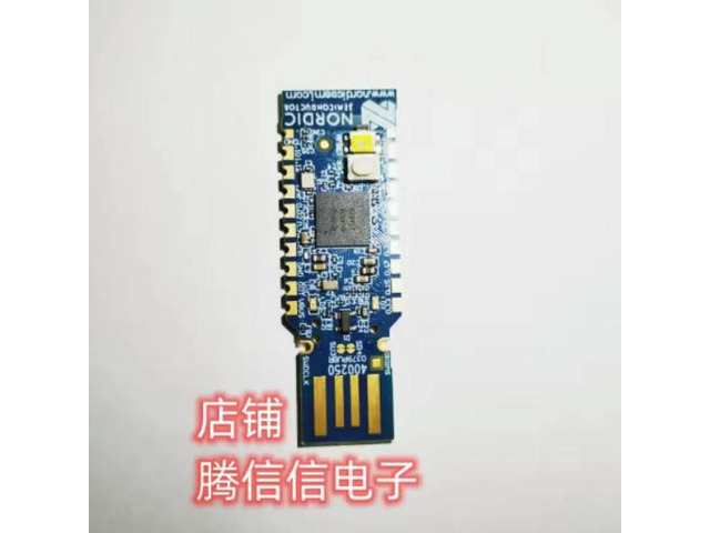 XU-PCA10059 USB Dongle for Eval of NRF52840-Dongle Nordic NRF52840