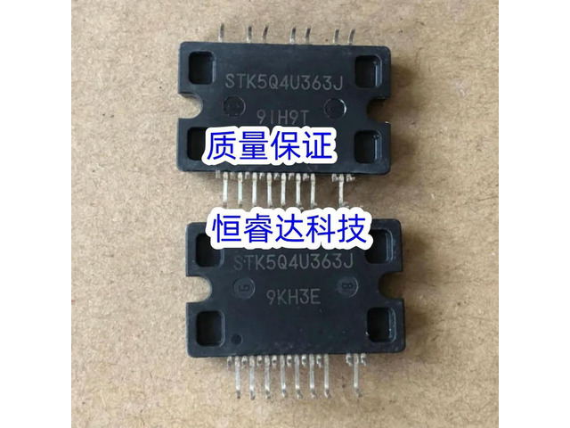STK5Q4U363J 100% IPM Module