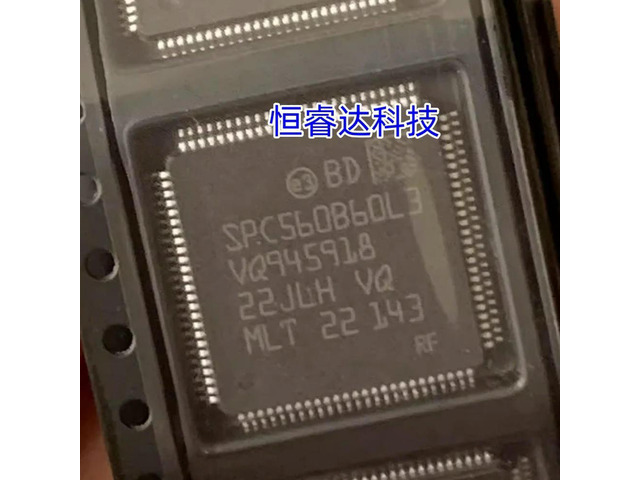1pcs SPC560B60L3 Blank Chip 100pin Immo Chip KVM PFA K8D2 JPLA J9C3 M9R3 CPU Chip for LAND ROVER JAGUR 2018-2024