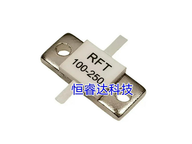 2PCS/LOT 250 Watts 100 Ohms RF resistor / 250W 100R RFT100-250 Flange mounting resistors RFP250-100, Double lead origianl