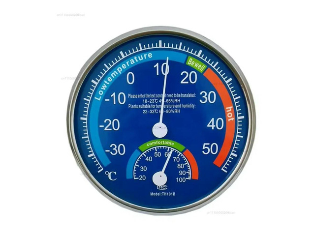 TH101B Classic Household Bil Indoor Hygrometer No Required With Stand