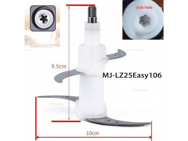 1PC Blender Four Mincer Blade Knife for Midea MJ-LZ25 Easy225 Easy235 Meat Grinder Mixer Parts