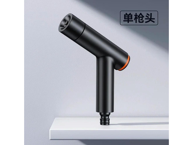 High Pressure Car Wash Water Gun Powerful Pressurized Water Grab Pressurized Car