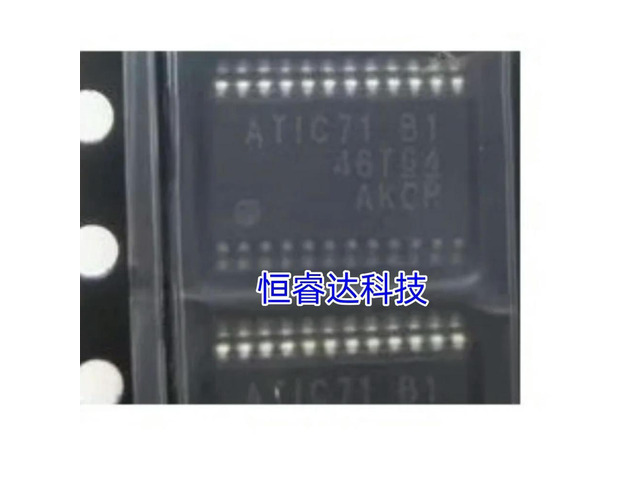 (1piece) 100% ATIC71 B1 ATIC71B1 sop-24