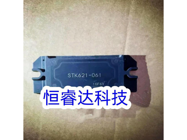 2PCS/Lot STK621-061 ZIP18 inverter air conditioner motherboard module
