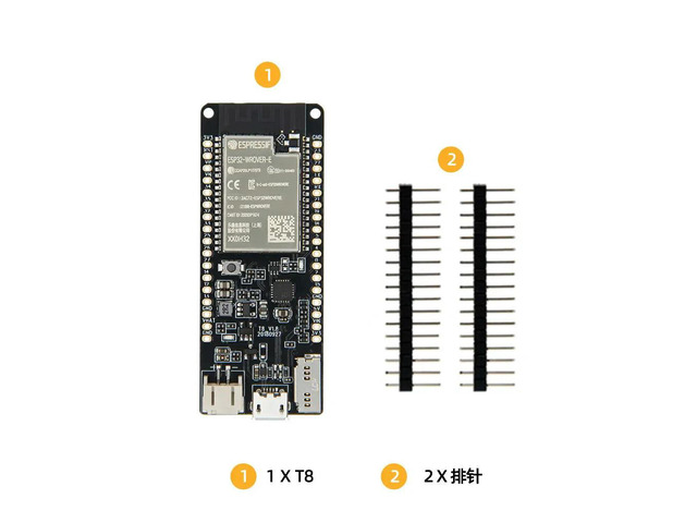 ESP32 WROVER 8MB PSRAM TF Card Bluetooth Development Board