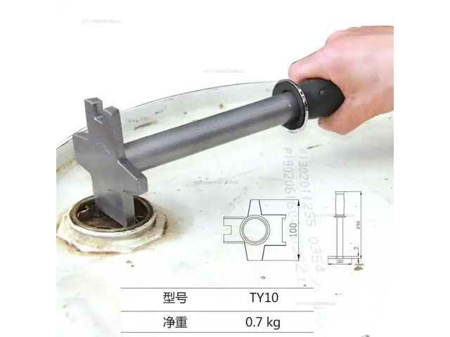 55 Gallon Oil Drum Lid Opener 200L Plastic Oil Drum Lid Manual Universal Oil Tank Opener Opening Wrench Barrel Opening Tool